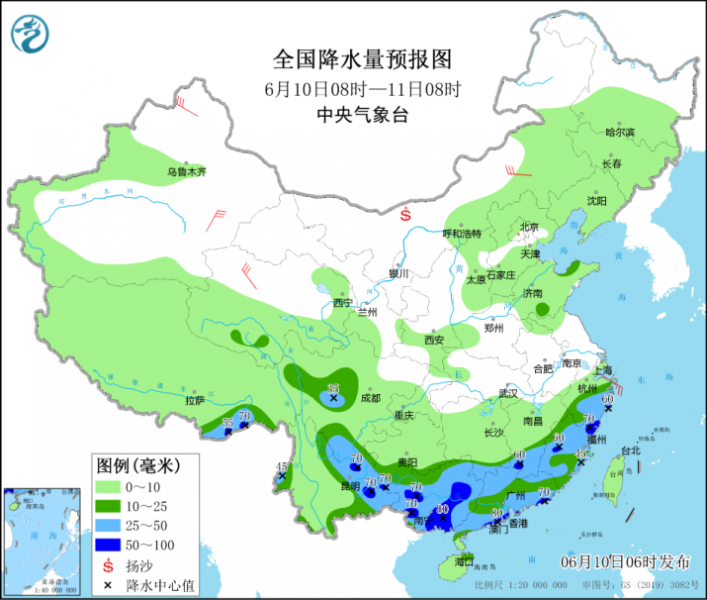 南方强降雨多点开花 华北东北等地多雷雨天气 