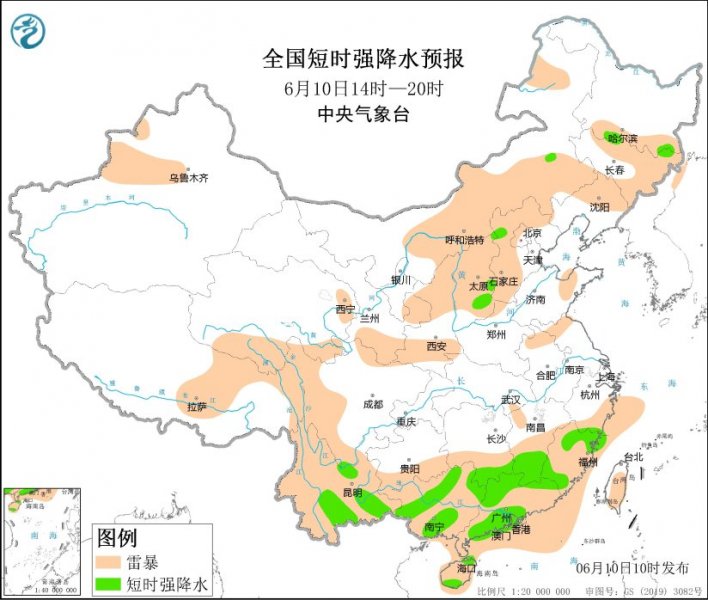 山西云南江西福建广西广东等地将有强对流天气