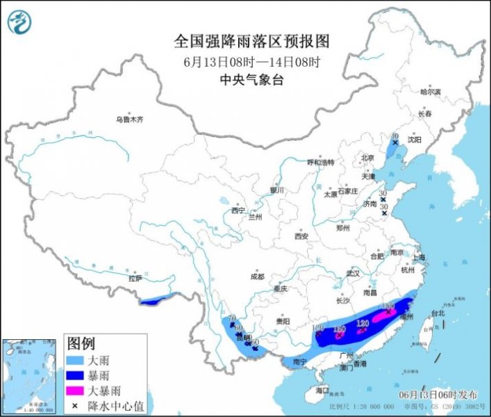 暴雨及强对流黄色预警持续发布中 