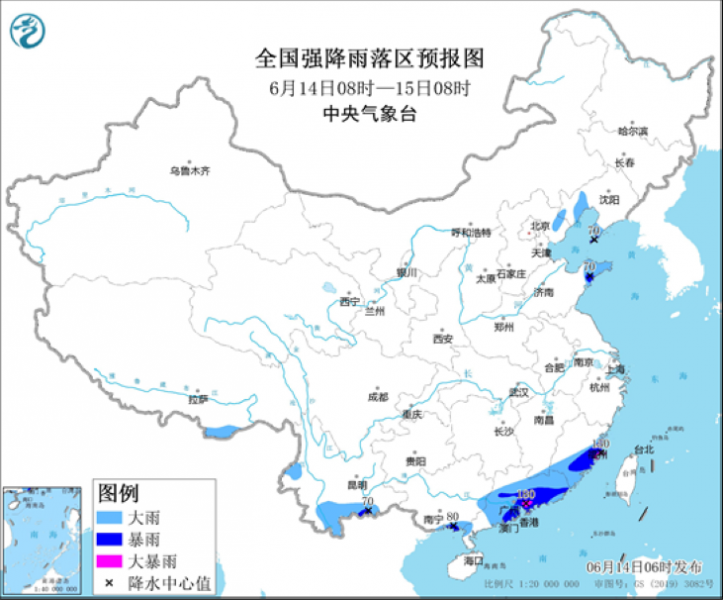 华南强降雨持续 东北华北黄淮等地警惕强对流 