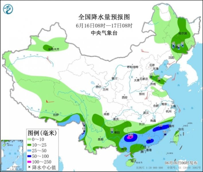 强降雨常驻华南江南 高温黄色预警发布 