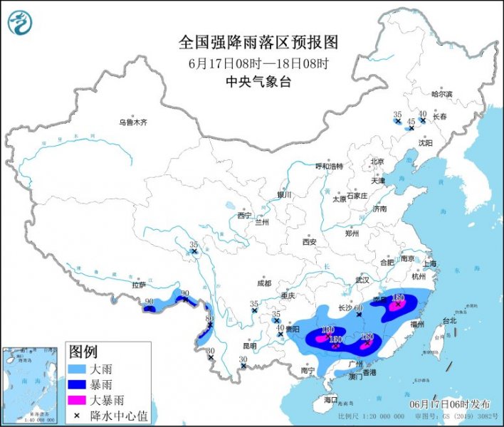 华北黄淮等地将出现持续性高温天气