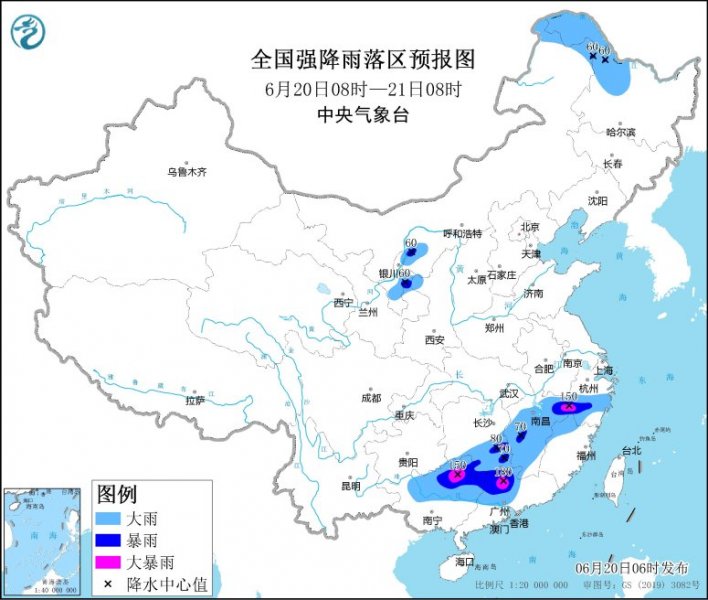 华北黄淮等地高温天气持续