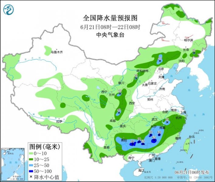 明起华南江南降雨停歇 北方雨水铺展且高温持续