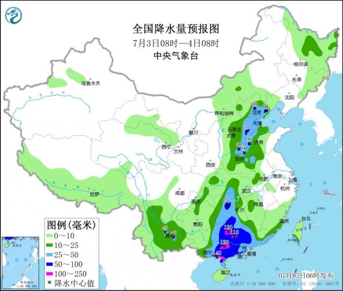 北方新一轮较强降雨持续 京津冀等局地有暴雨