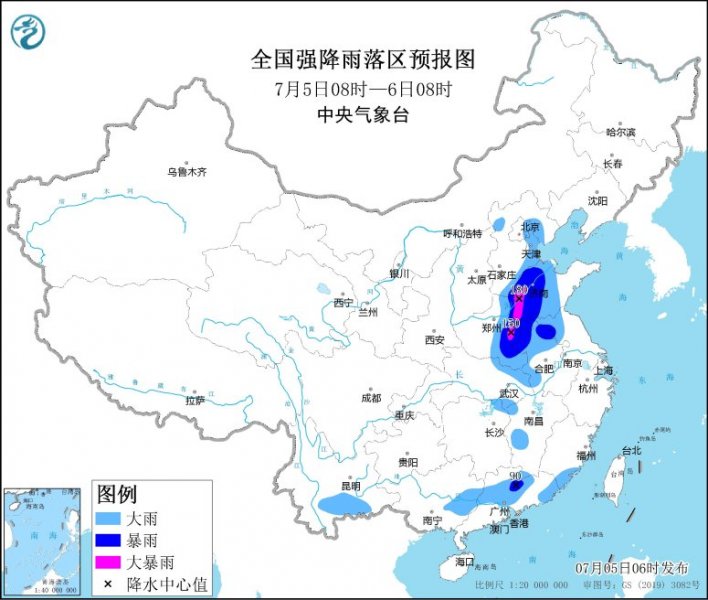 广东河南山东辽宁等地有强降水