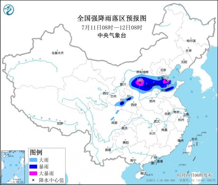 陕西山西河北山东等地有强降水  四川盆地江南等地将有持续性高温
