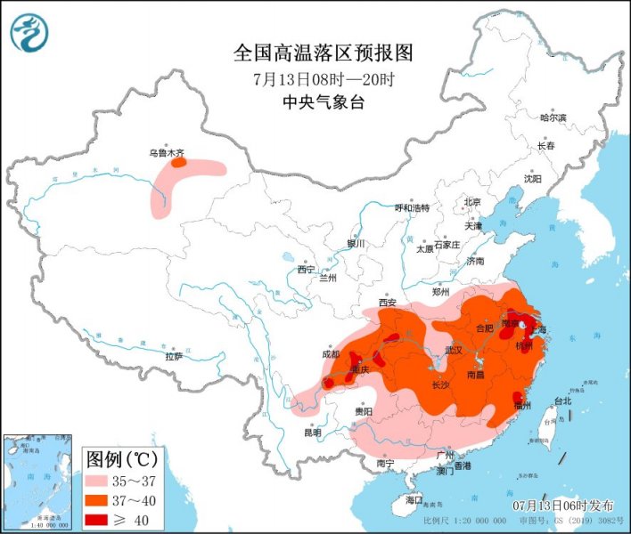 天 气 公 报 