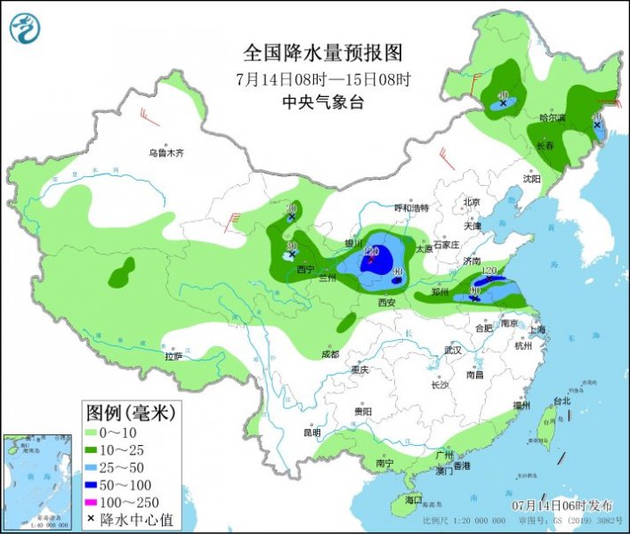 陕西宁夏等地降雨发展增强 南方大部火热依旧