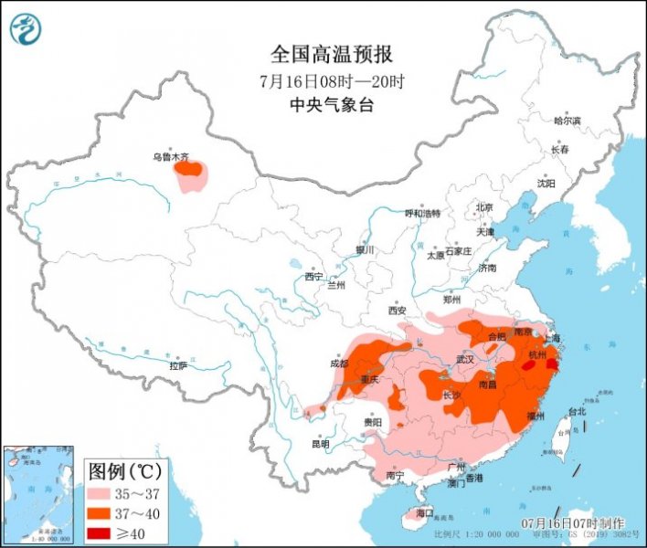 国家气候中心：中国高温事件已持续30天影响超过9亿人