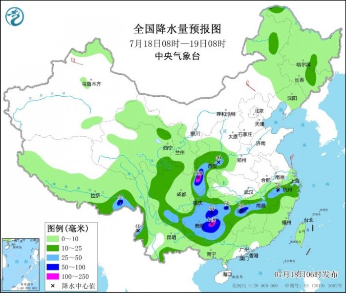 18日夜间起川渝黔鄂豫鲁苏皖等地将迎明显降雨