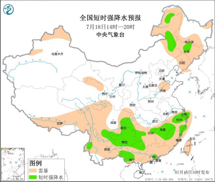 浙江江西四川重庆贵州等地将有强对流天气