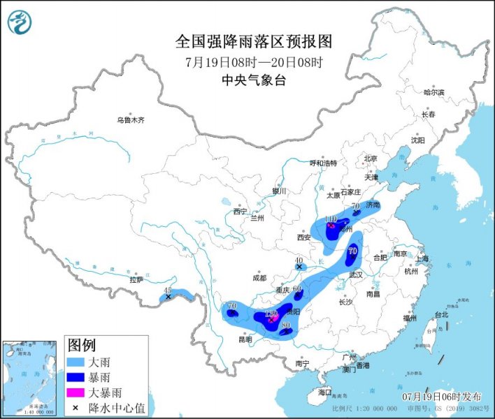 黔鄂豫鲁苏皖等地有强降水过程