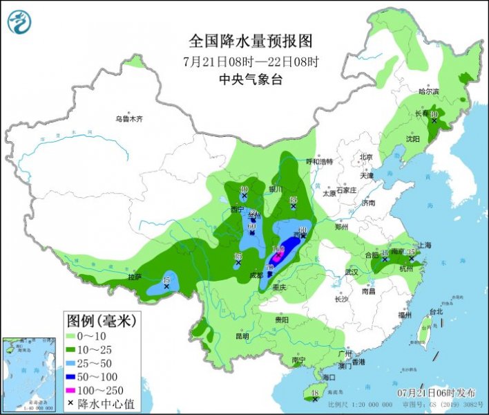 主雨区移至北方 江南华南高温持续发力