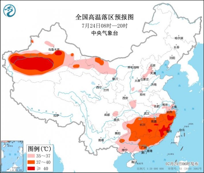 南方热意难消需持续做好防暑降温措施