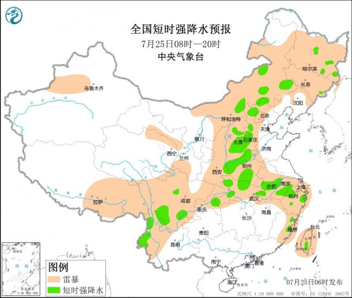 山西河北河南安徽湖北等地将有强对流天气