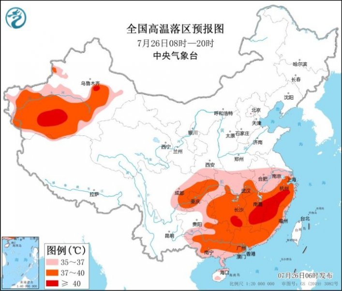 南方赤日炎炎似火烧 今起北方迎将强降雨