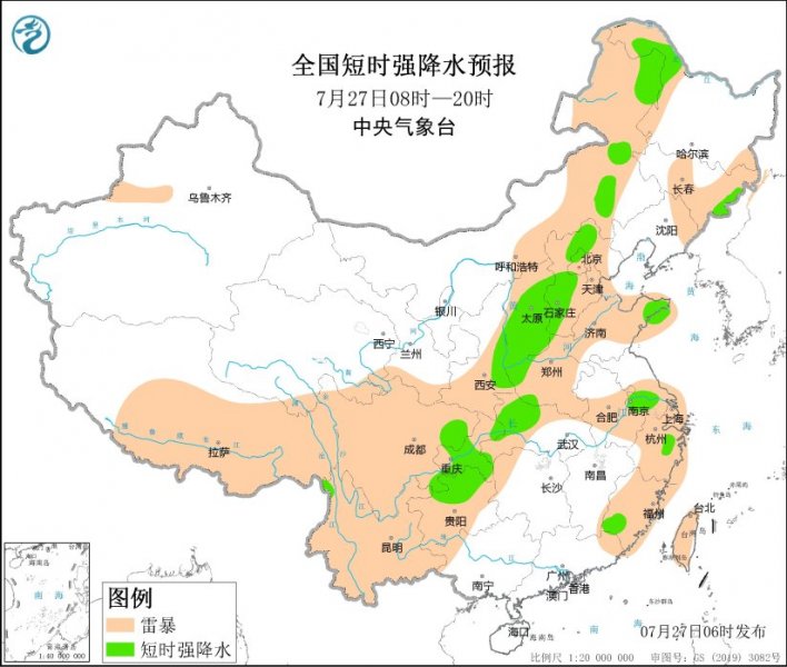 河北河南湖北重庆等地将有强对流天气