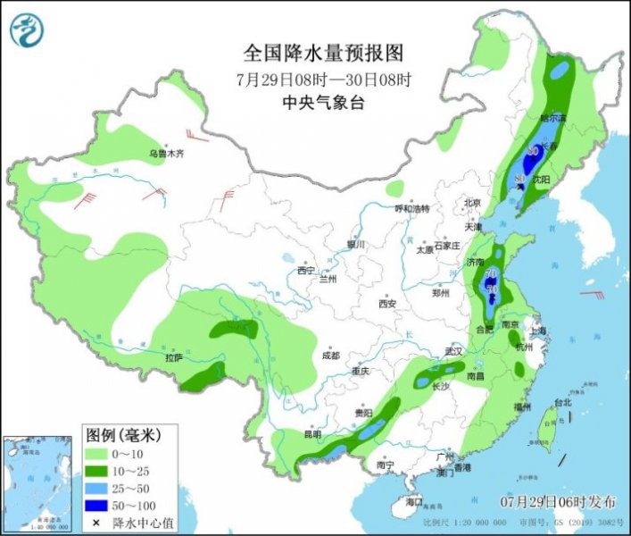 今日雨水仍徘徊于东北地区 明后两天“桑达”携雨水影响江浙沪