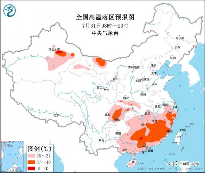 高温范围即将北扩 海上仍酝酿热带扰动