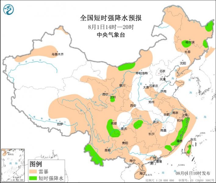 内蒙古黑龙江湖北四川等地将有强对流天气