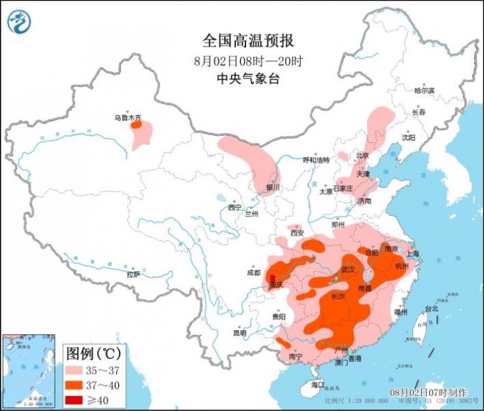 高温天气将向北蔓延 雨水将给华南等地“退烧”