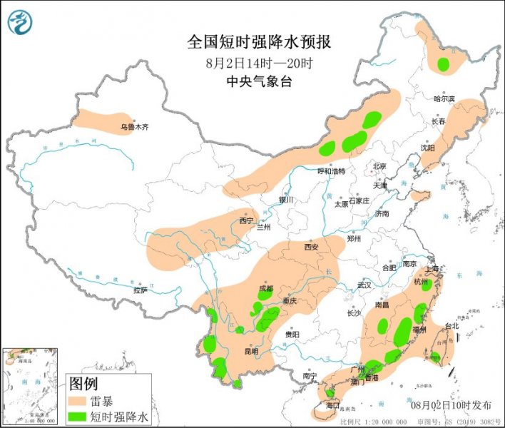 内蒙古黑龙江福建四川广东等地将有强对流天气
