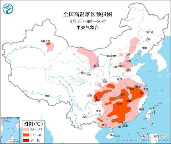 高温黄色预警继续！17省区市将现高温天气 重庆局地可达40℃ 