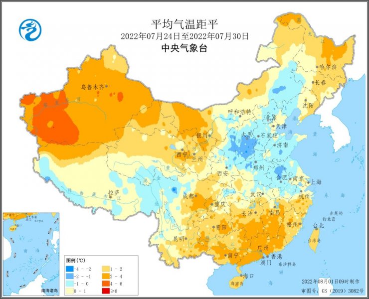 全国农业气象情报 
