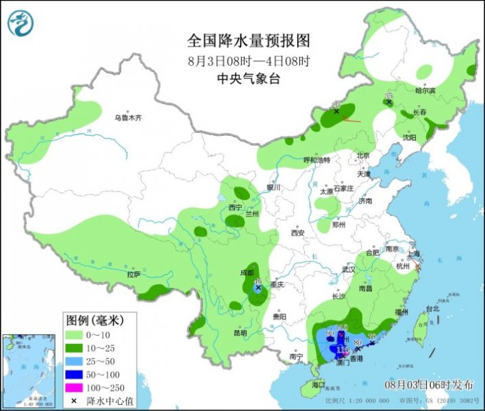 未来三天降雨钟爱华南及东北地区 江南等地“高烧”不退