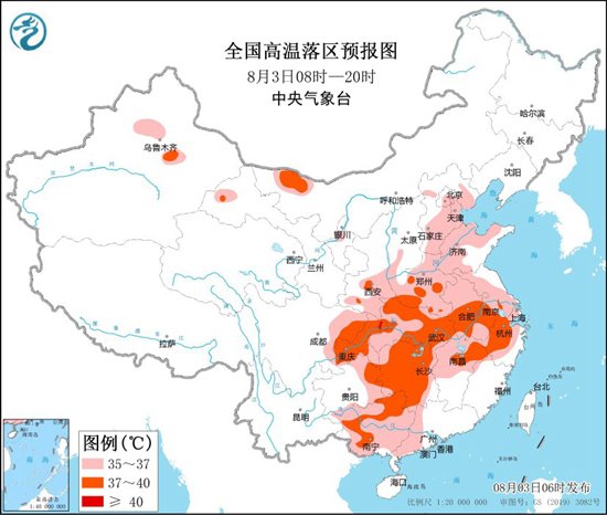 高温黄色预警继续发布！9省区市部分地区最高气温将超37℃ 