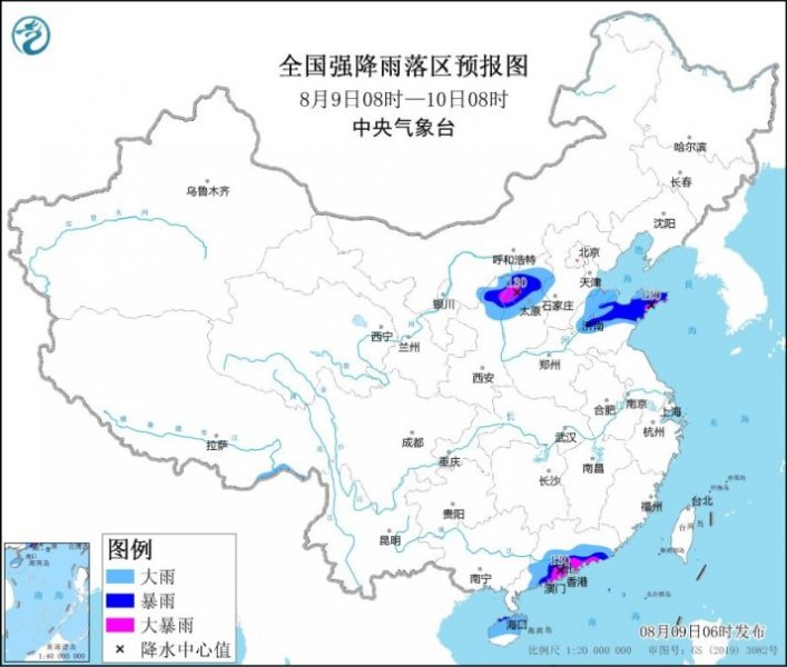 较强降雨驻扎陕晋冀鲁  今年第7号台风或于今天生成