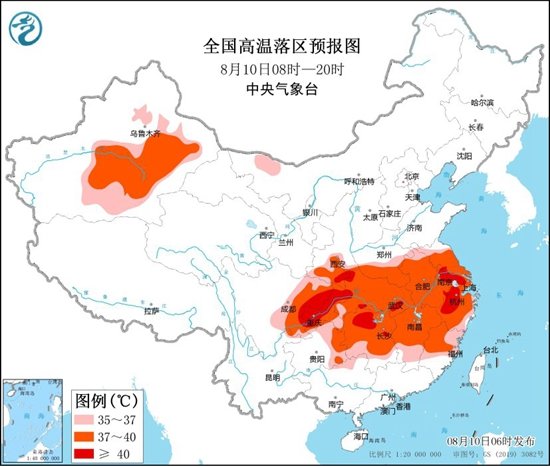 高温橙色预警继续 四川重庆等7省市局地最高温可超40℃