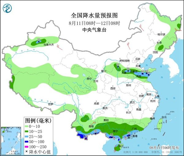 热带低压“木兰”西行华南降雨减弱 南方多地冲击今年首个40℃ 