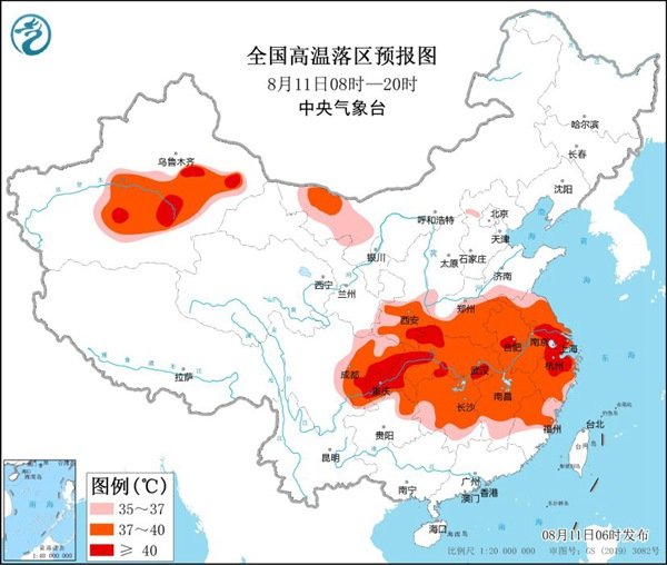高温橙色预警：15省区市将现高温天气 江浙皖川渝等地可达40℃ 