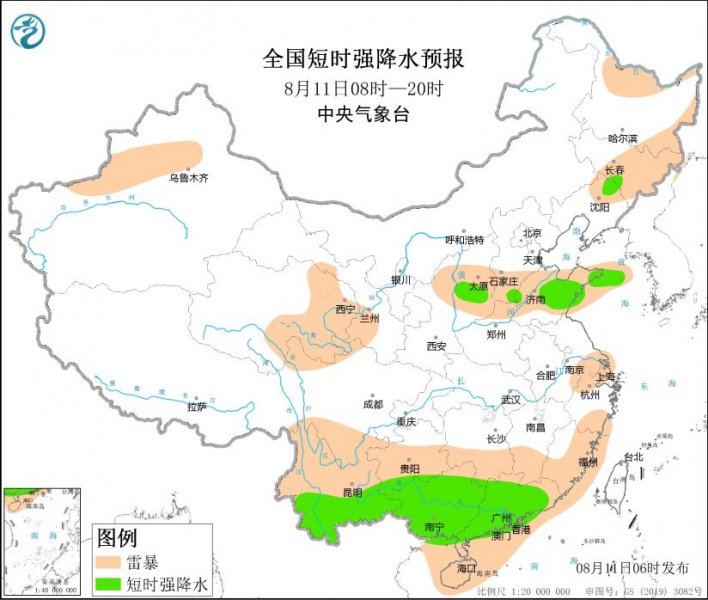 山东广东广西云南等地将有强对流天气