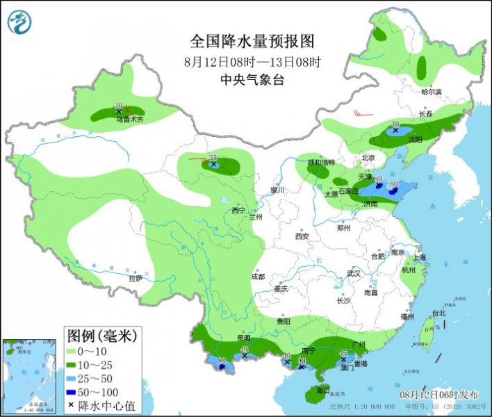 北方将有两次降雨过程 川渝江浙沪部分地区可达40℃