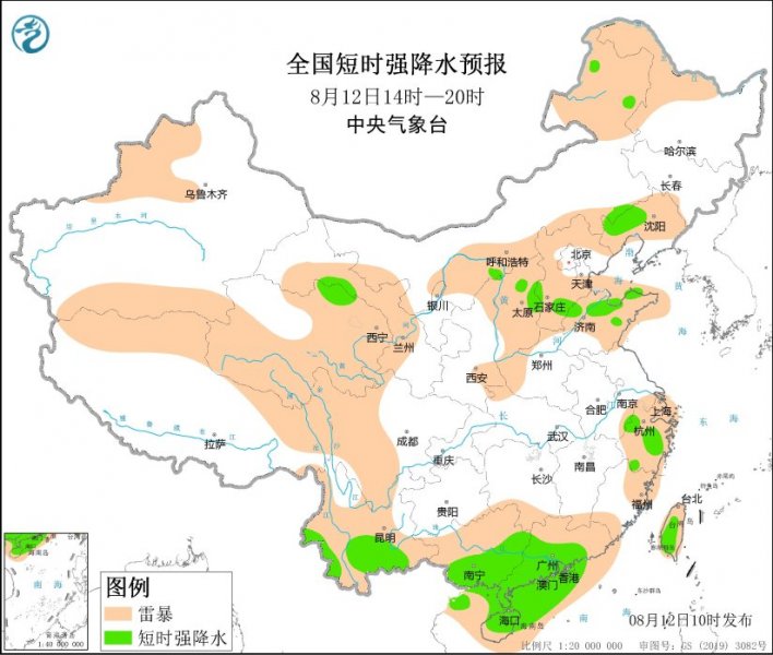 辽宁山东青海甘肃广西广东等地将有强对流天气