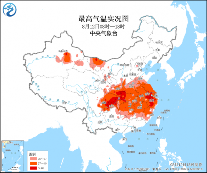 中央气象台发布今年首个高温红色预警