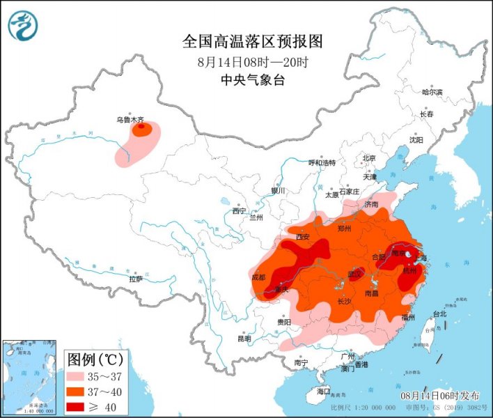 华北及东北地区等地有较强降水