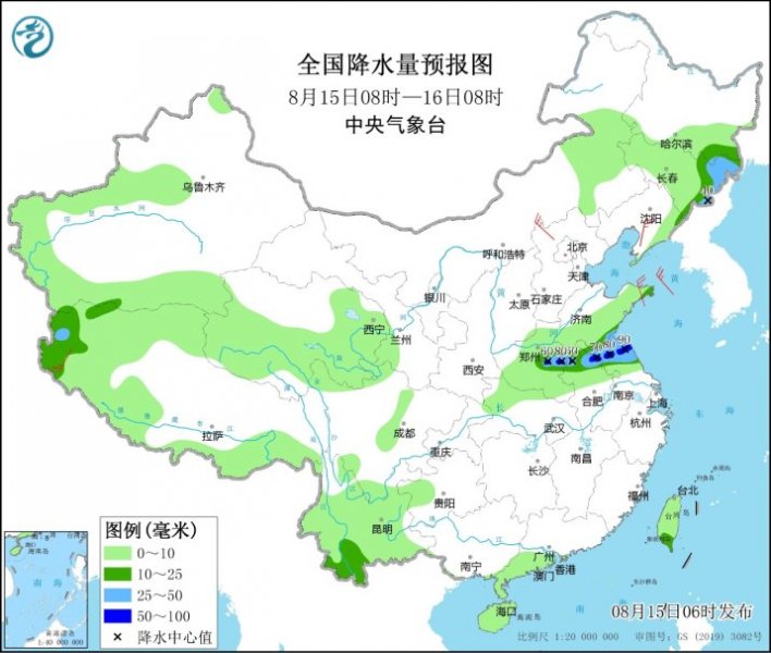 雨水将暂缓黄淮江淮高温天气 高温红色预警持续生效中