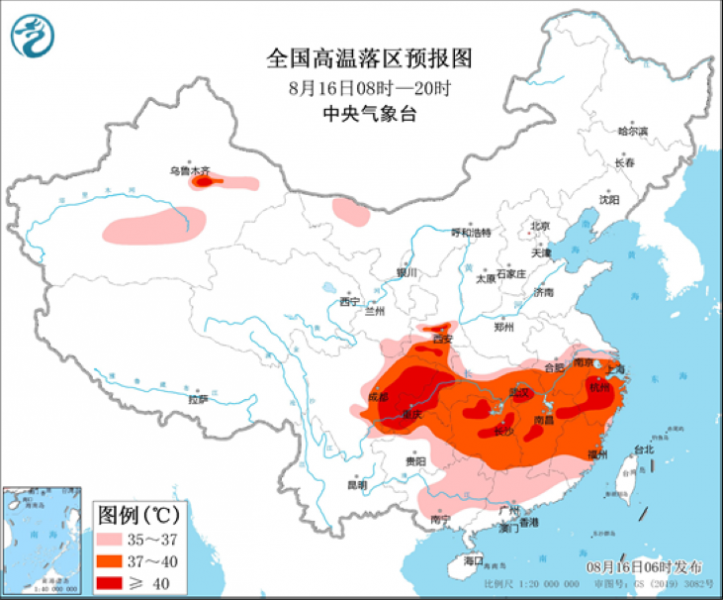 昨日南方多地又破高温纪录 今日川渝江南热情依旧