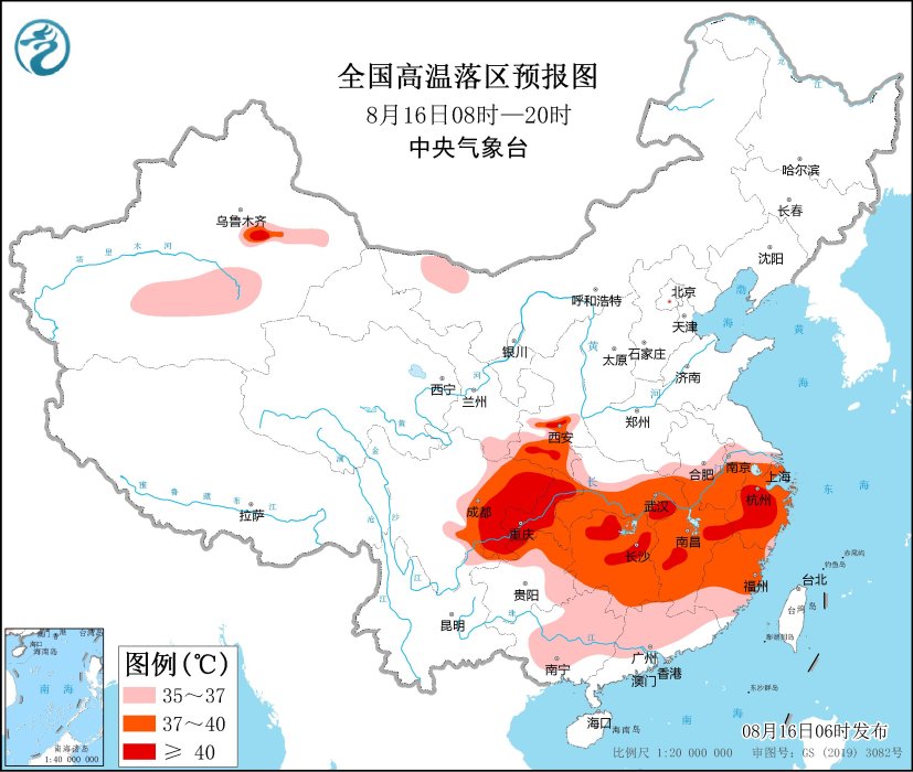 高温红色预警继续！四川重庆等8省区市部分地区最高温将超40℃ 
