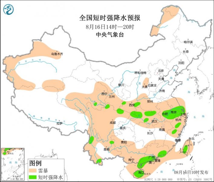 江苏安徽浙江湖北广东等地将有强对流天气