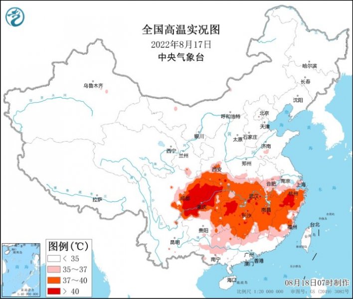 北方雨强需警惕地质灾害 高温红色预警继续鸣响