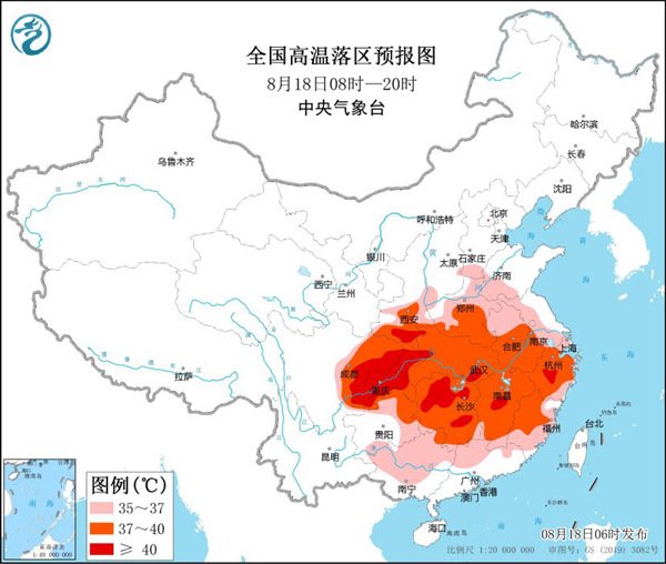 高温红色预警！重庆浙江等7省市部分地区最高气温可达40℃以上 