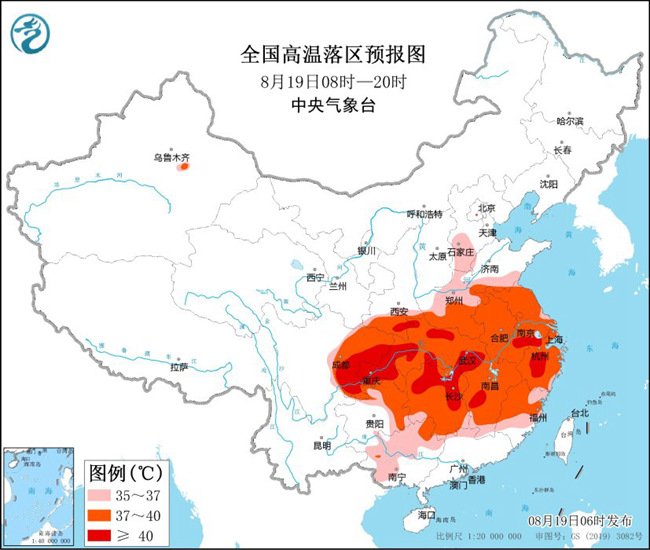 高温红色预警！四川重庆等8省市部分地区最高气温可达40℃以上