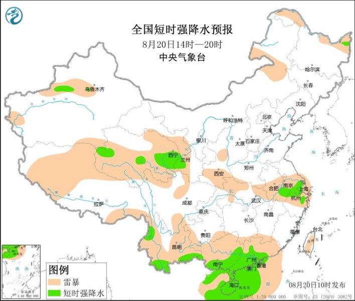 青海广东广西云南等地将有强对流天气