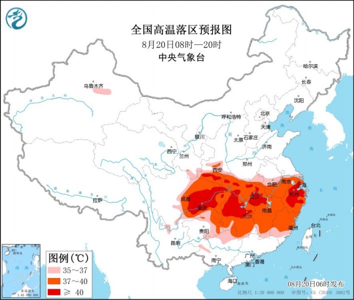 西北地区东部华北等地将有一次降水过程