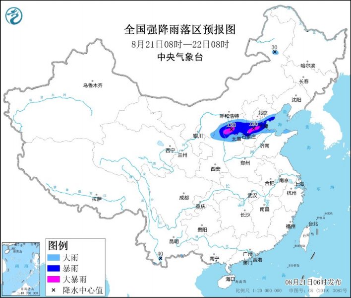 西北地区东部华北等地将有较强降水